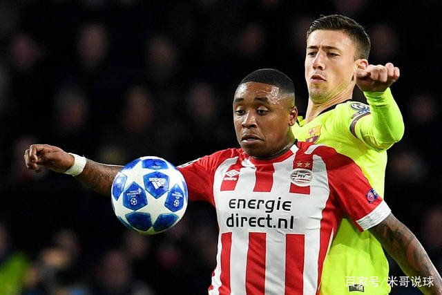 体育2022年01月17日《体育新闻》完整版