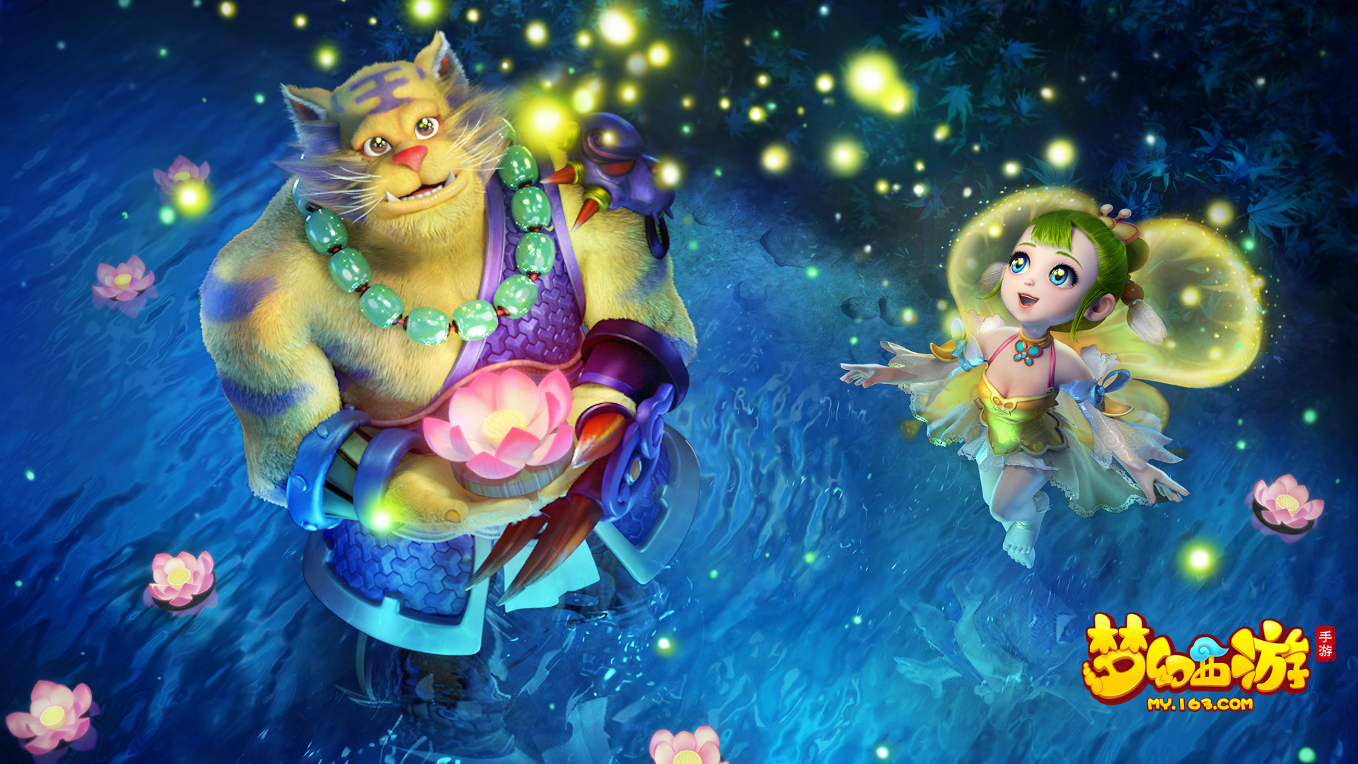 的亮眼数据 的亮眼数据