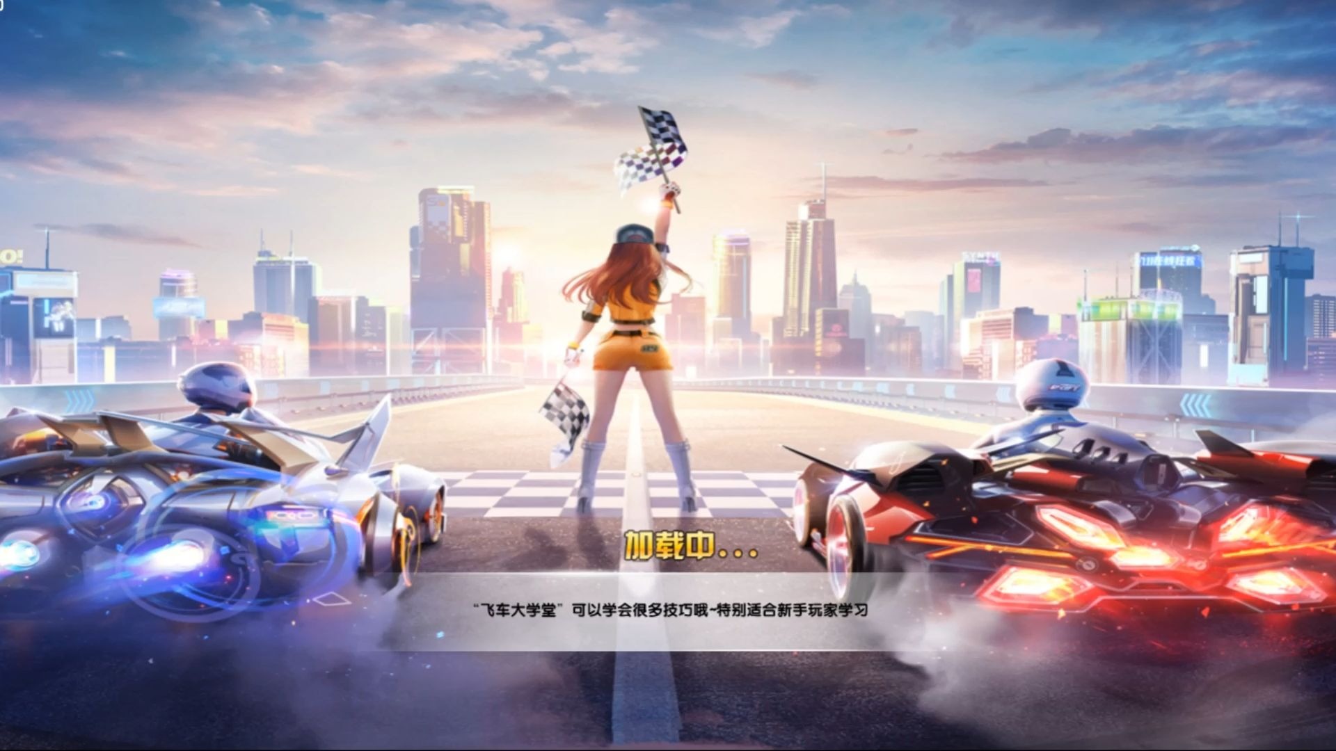 已经让球队 已经让球队