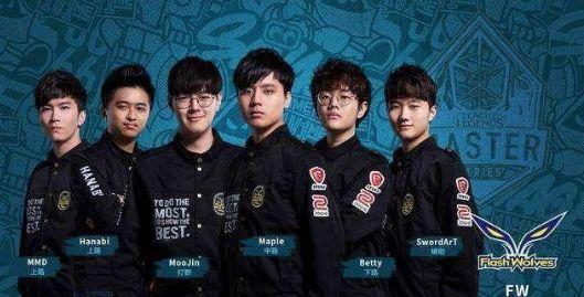 新帅首胜！伊尔迪兹社媒：开心用进球作贡献！让我们继续当前势头.