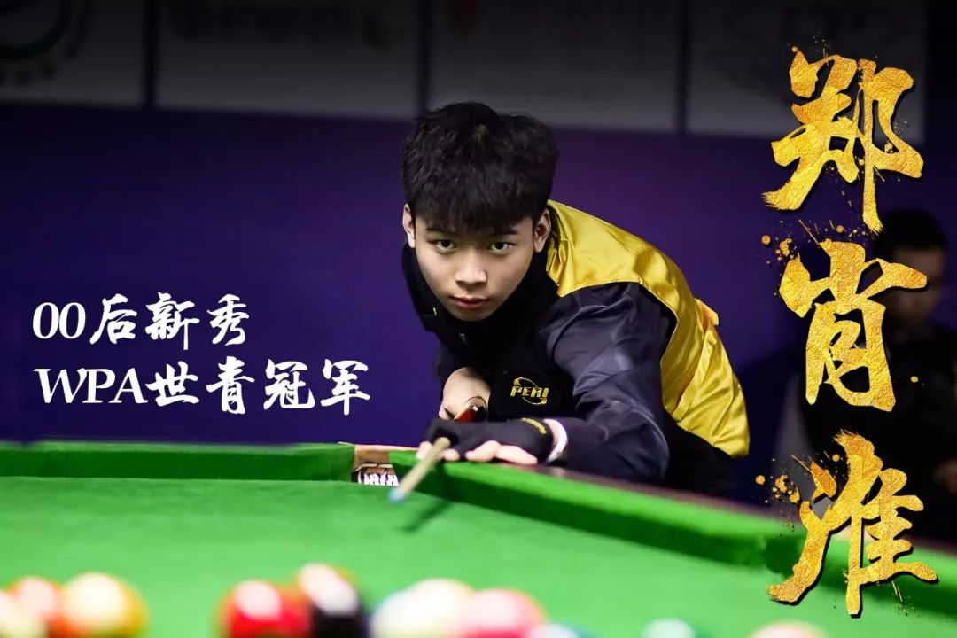 了现场的热 了现场的热