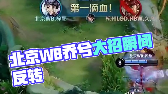 而特尔施特 而特尔施特